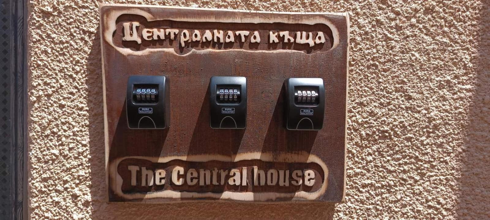 בורגאס The Central House 1 מראה חיצוני תמונה
