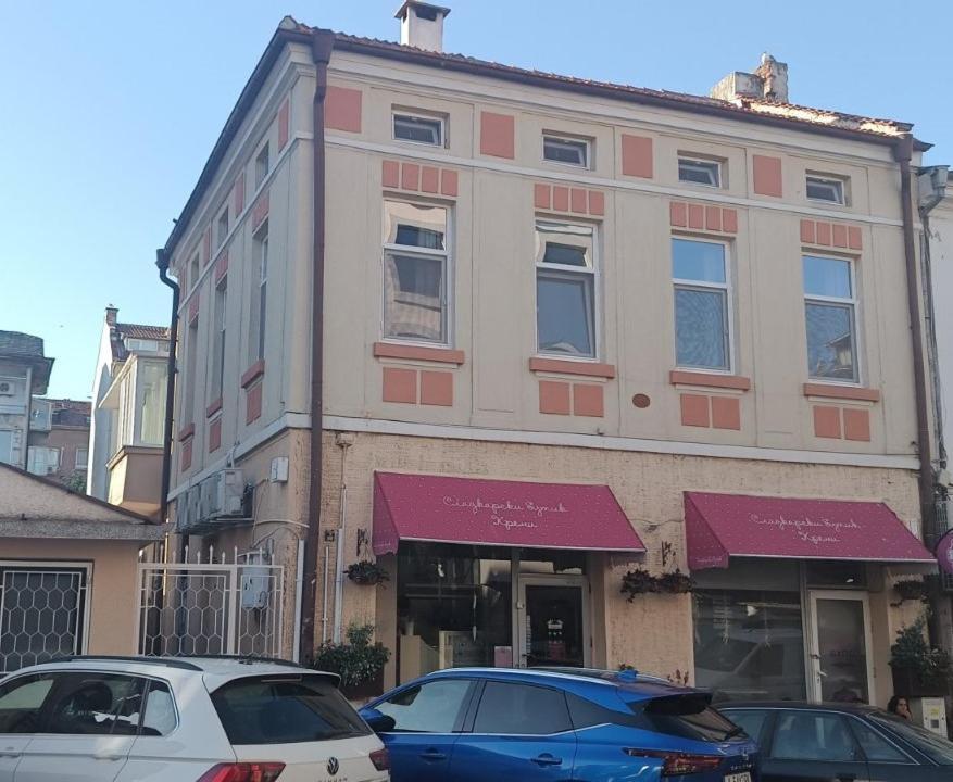 בורגאס The Central House 1 מראה חיצוני תמונה